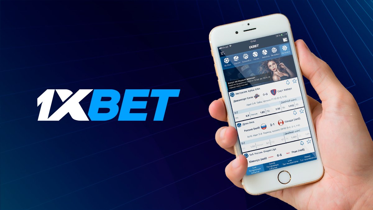 1xBet Mobile App